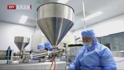 探秘御品膏方工厂 共同见证匠心力量